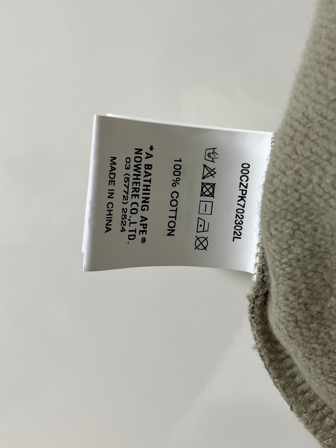 APEE 패턴 오버사이즈드 후드집업 상품이미지5