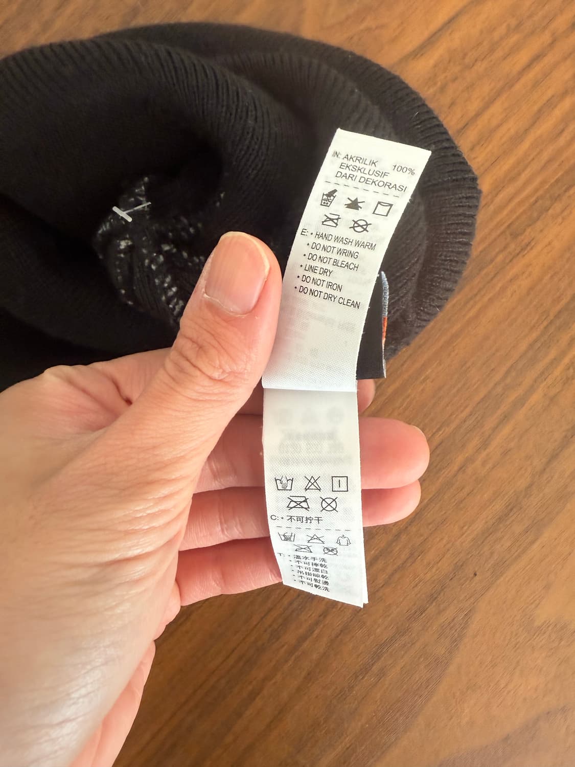 나이키 스트라이프 비니 상품이미지5