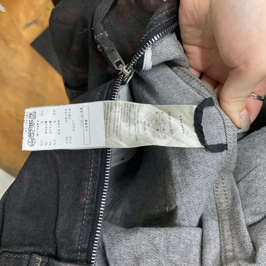 릭 오웬스(Rick Owens) 아카이브 다크웨어 풀랭스 바디수트 상품이미지7