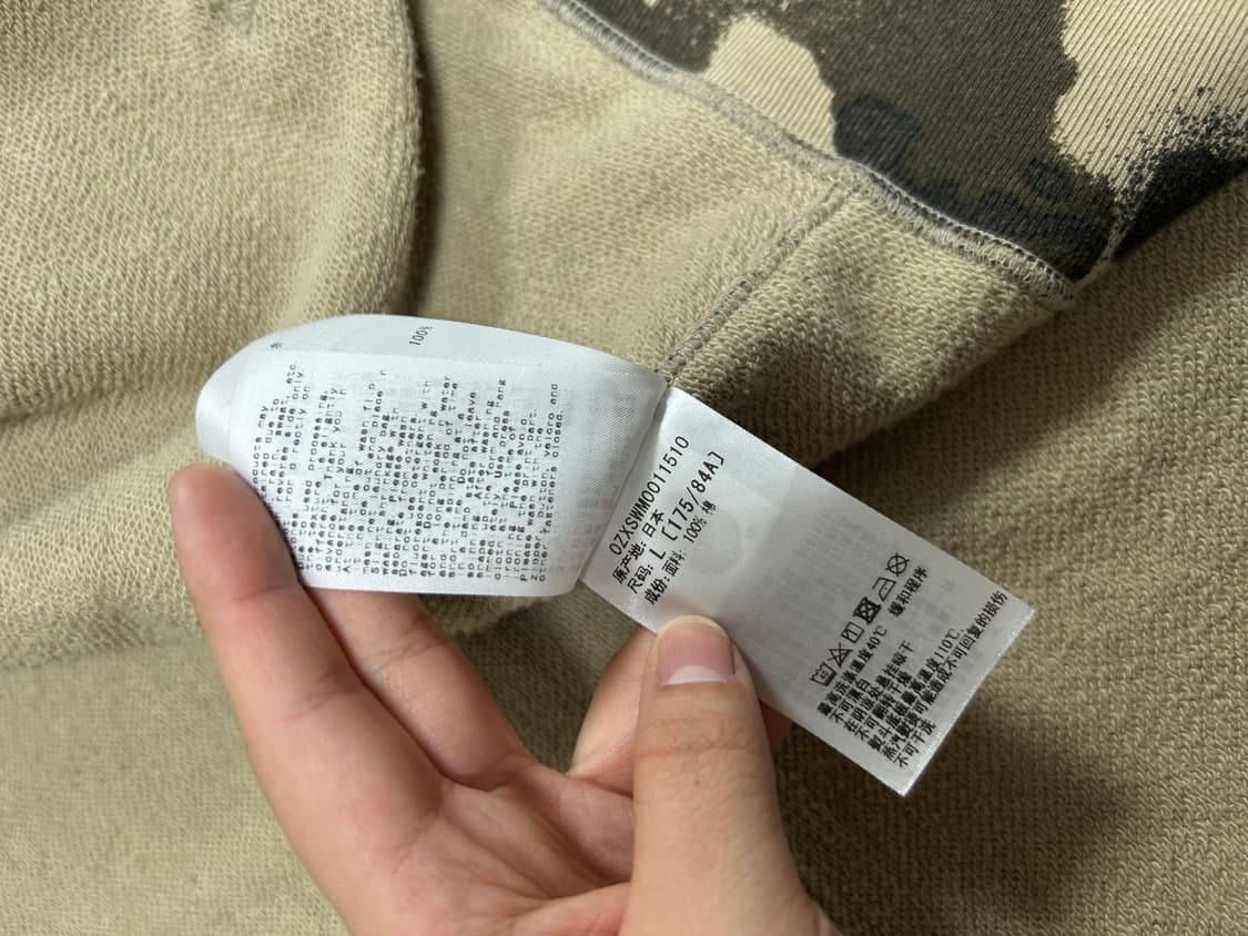 베이프 맵 카모 샤크 후드집업 상품이미지7