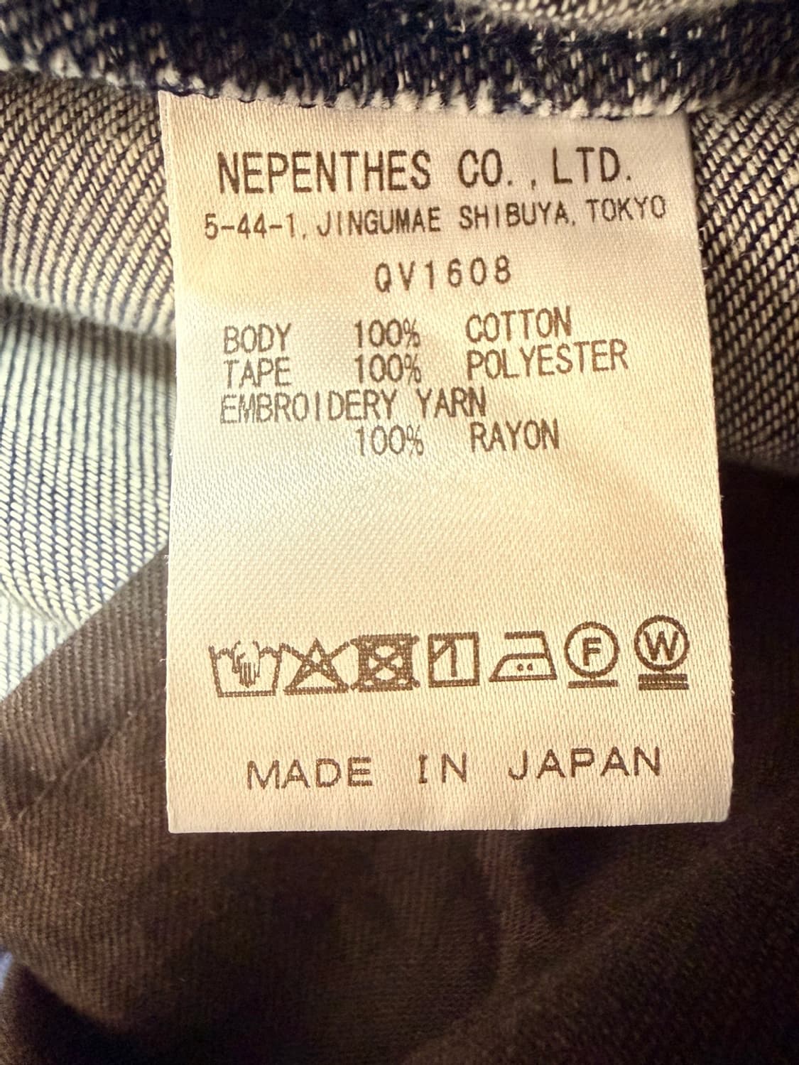 니들스 x B’2nd H.D EXCLUSE H.D 데님팬츠 인디고 상품이미지5