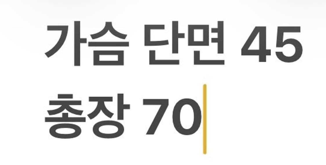 [정품] 구호 네이비 긴팔 셔츠 남방 b16 상품이미지8