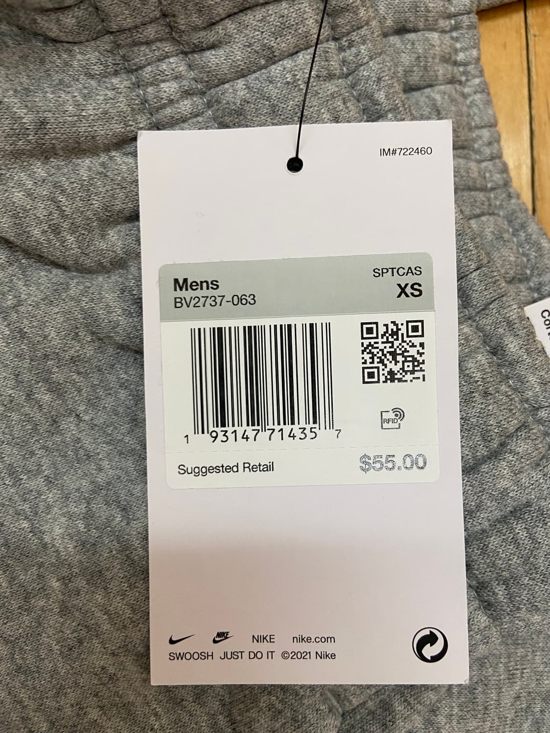 미국 나이키 클럽 플리스 조거 XS 상품이미지9