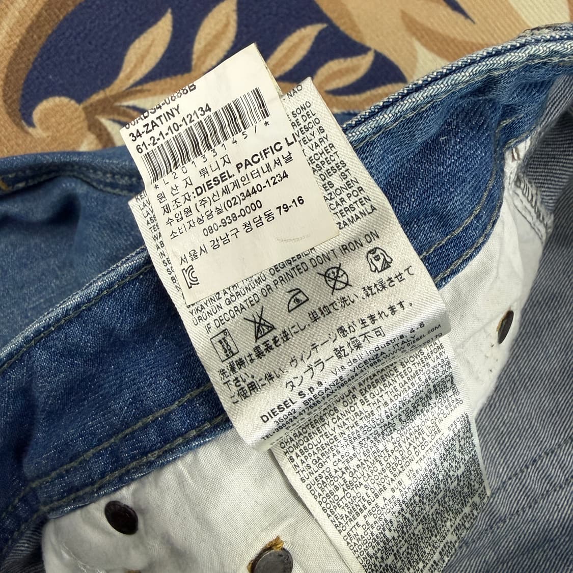 (33)디젤 Diesel 자티니 워싱 데님팬츠 상품이미지5