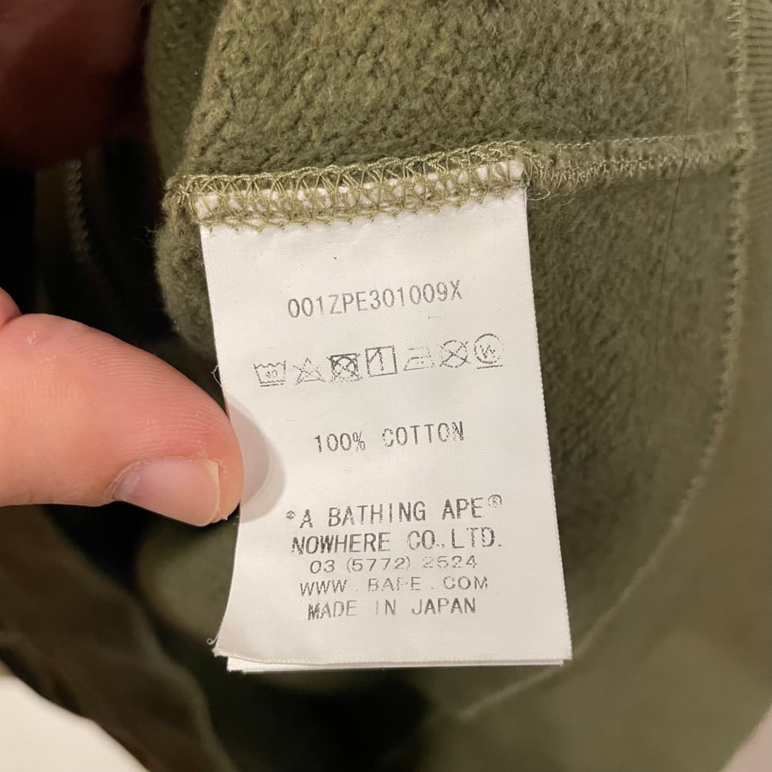 베이프 후드집업 타이거 녹계 M 상품이미지4