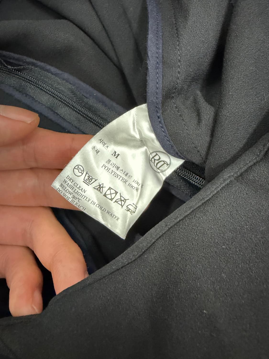 정품) 렉토 여성 롱 스커트 M 상품이미지8