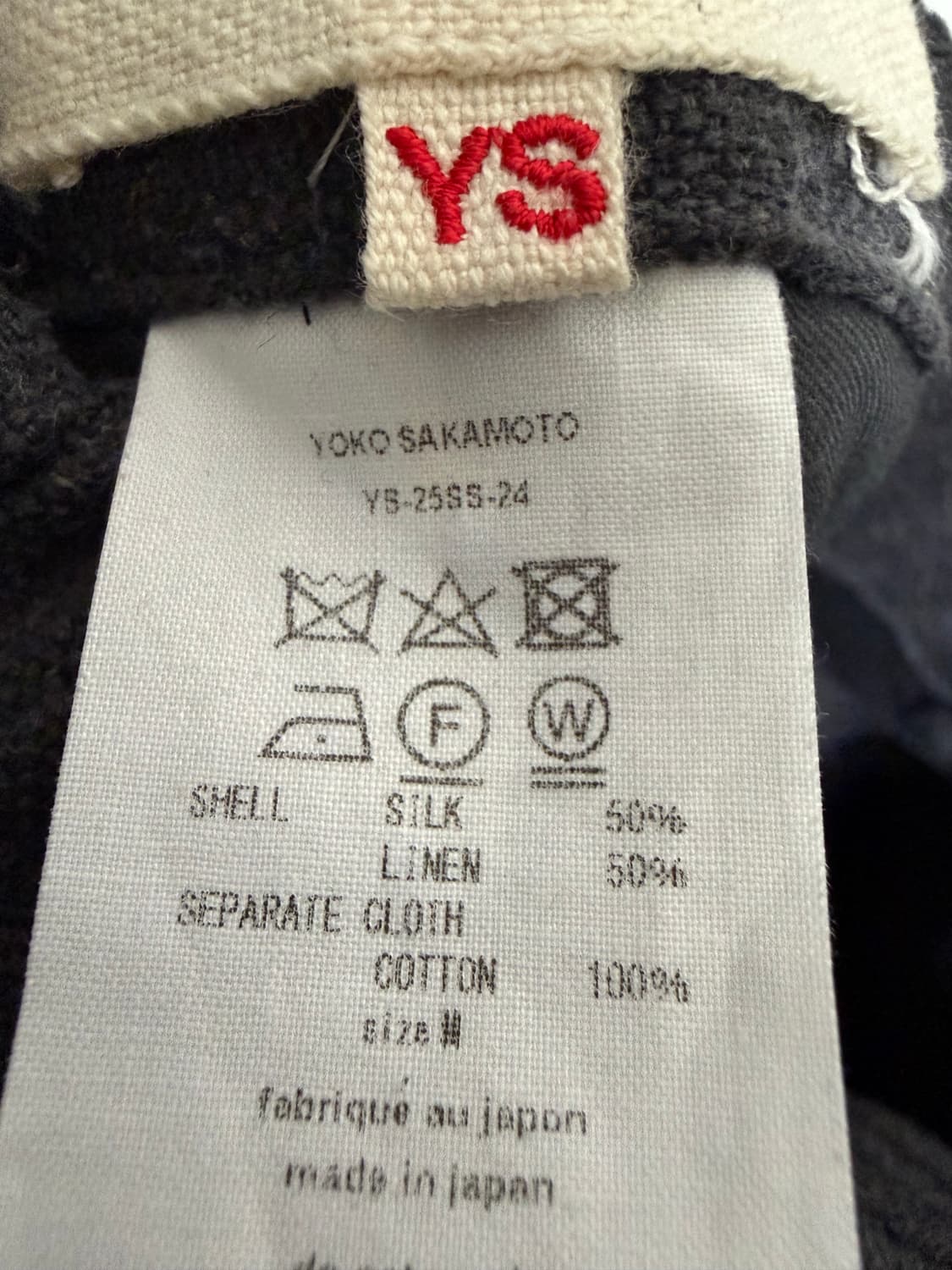 요코 사카모토 25ss 실크린넨셋업 Charcoal Grey 상품이미지10
