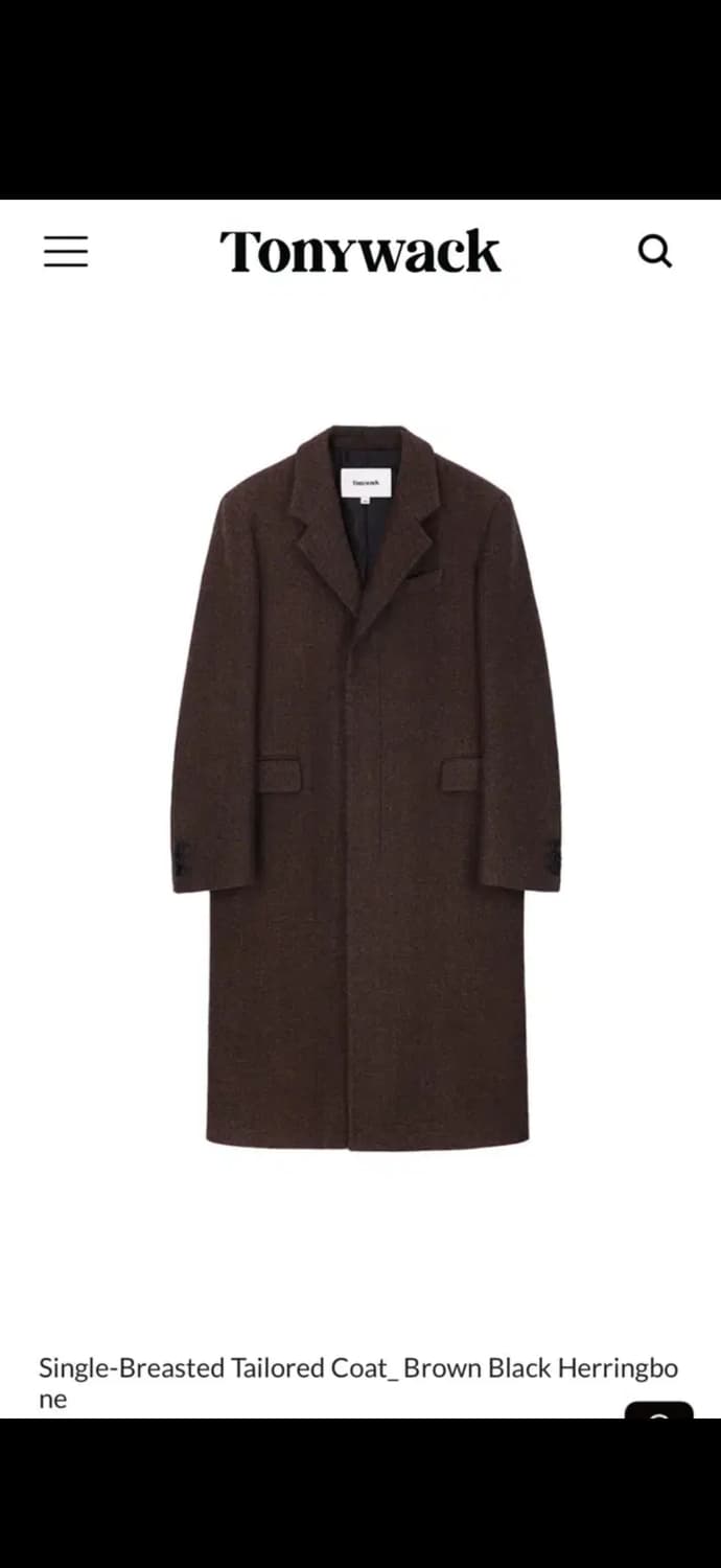 토니웩 싱글 코트 브라운헤링본 M 상품이미지1