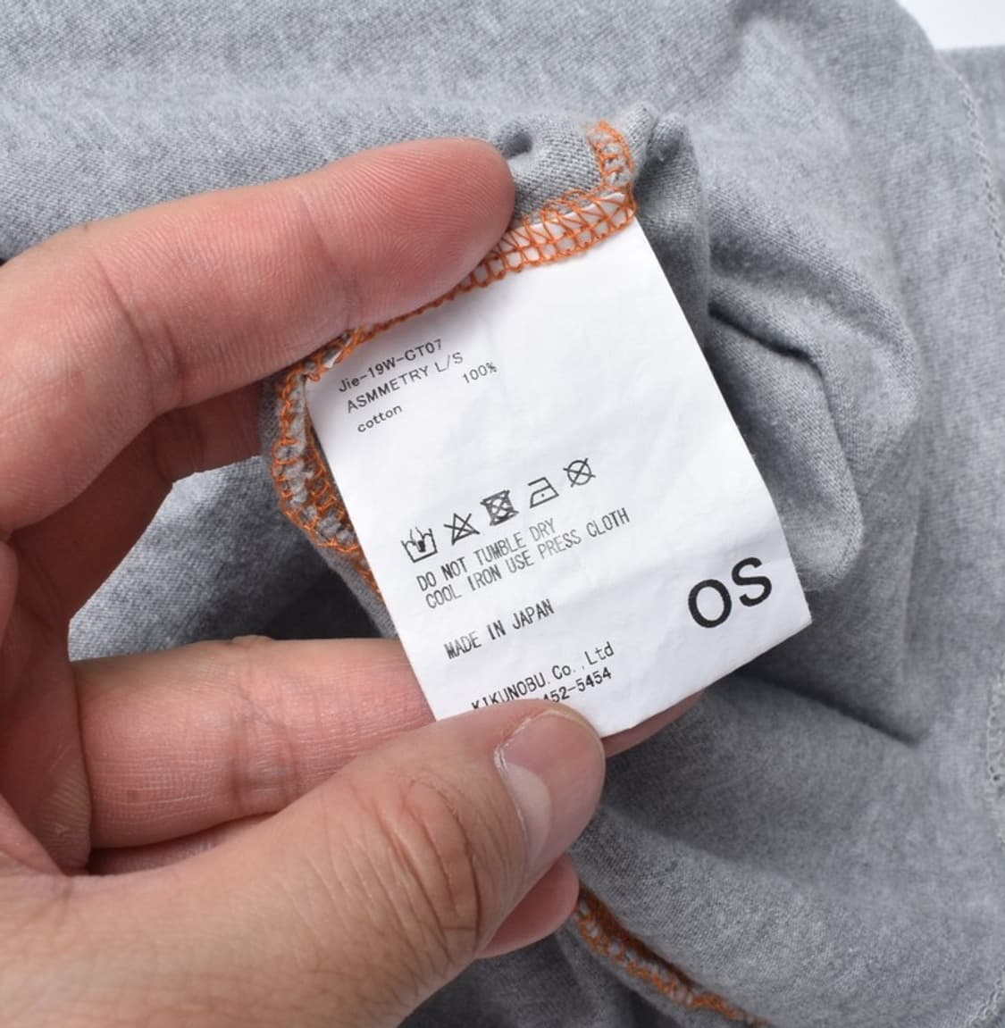 지에다 배색 프린팅 패치 긴팔 롱슬리브 티셔츠 L/S M25042110 상품이미지4