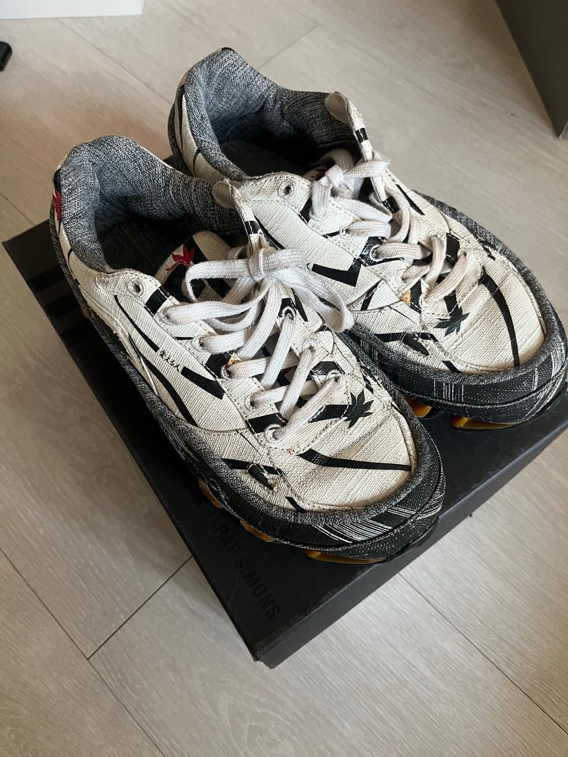 라프시몬스 바운스 230 상품이미지1