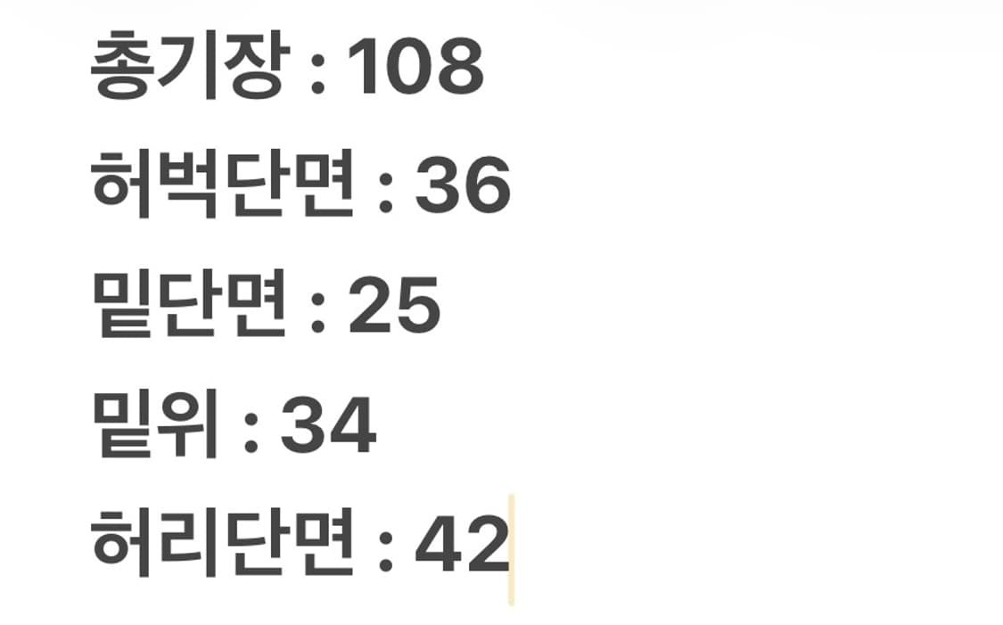 [ 정품/36X32 ] 칼하트 b11 cht 덕 캔버스 카펜터 워크 팬츠 상품이미지7