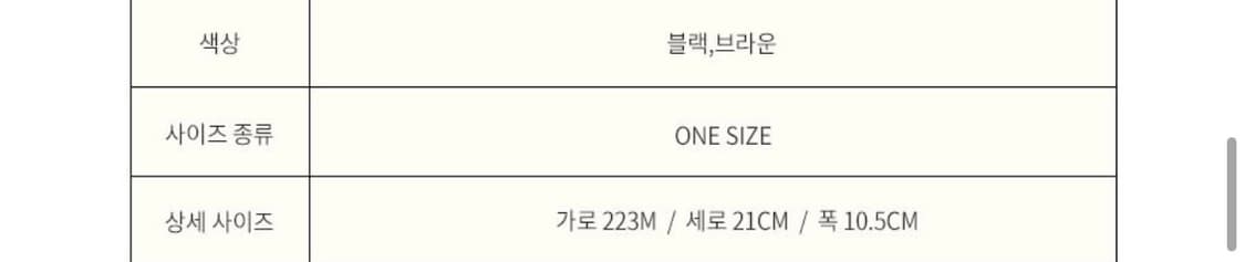택포)새상품)금장 도트백 크로스백 상품이미지6