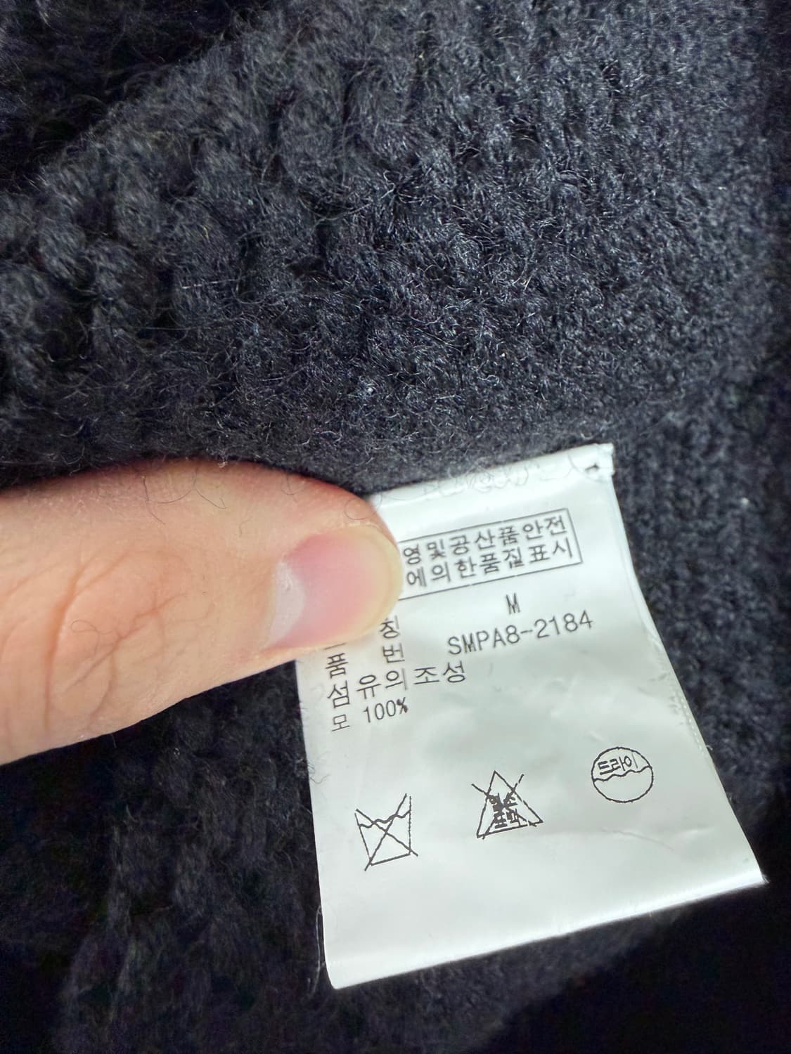 폴로가디건 폴로랄프로렌 가디건 카디건 폴로니트 상품이미지4