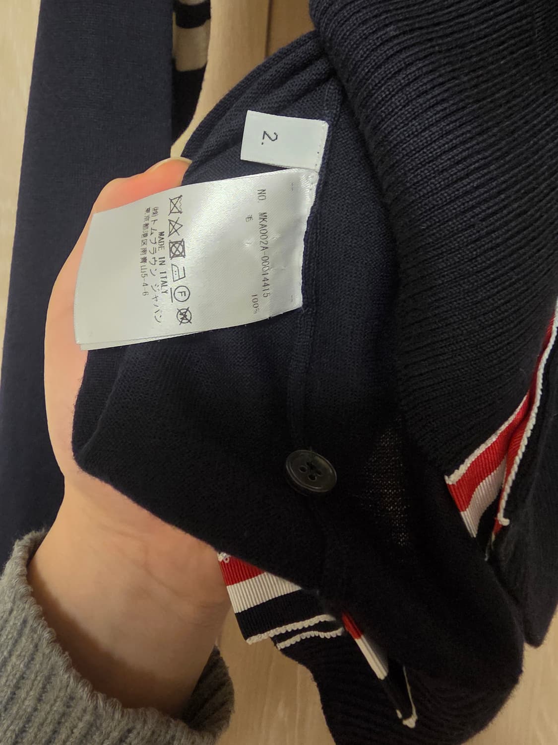 [2사이즈] 톰브라운 파인 메리노울 니트 네이비 상품이미지7