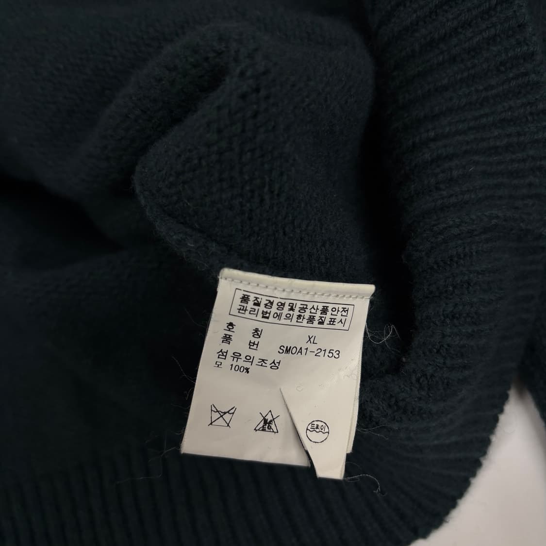 폴로 니트 후드집업 상품이미지8