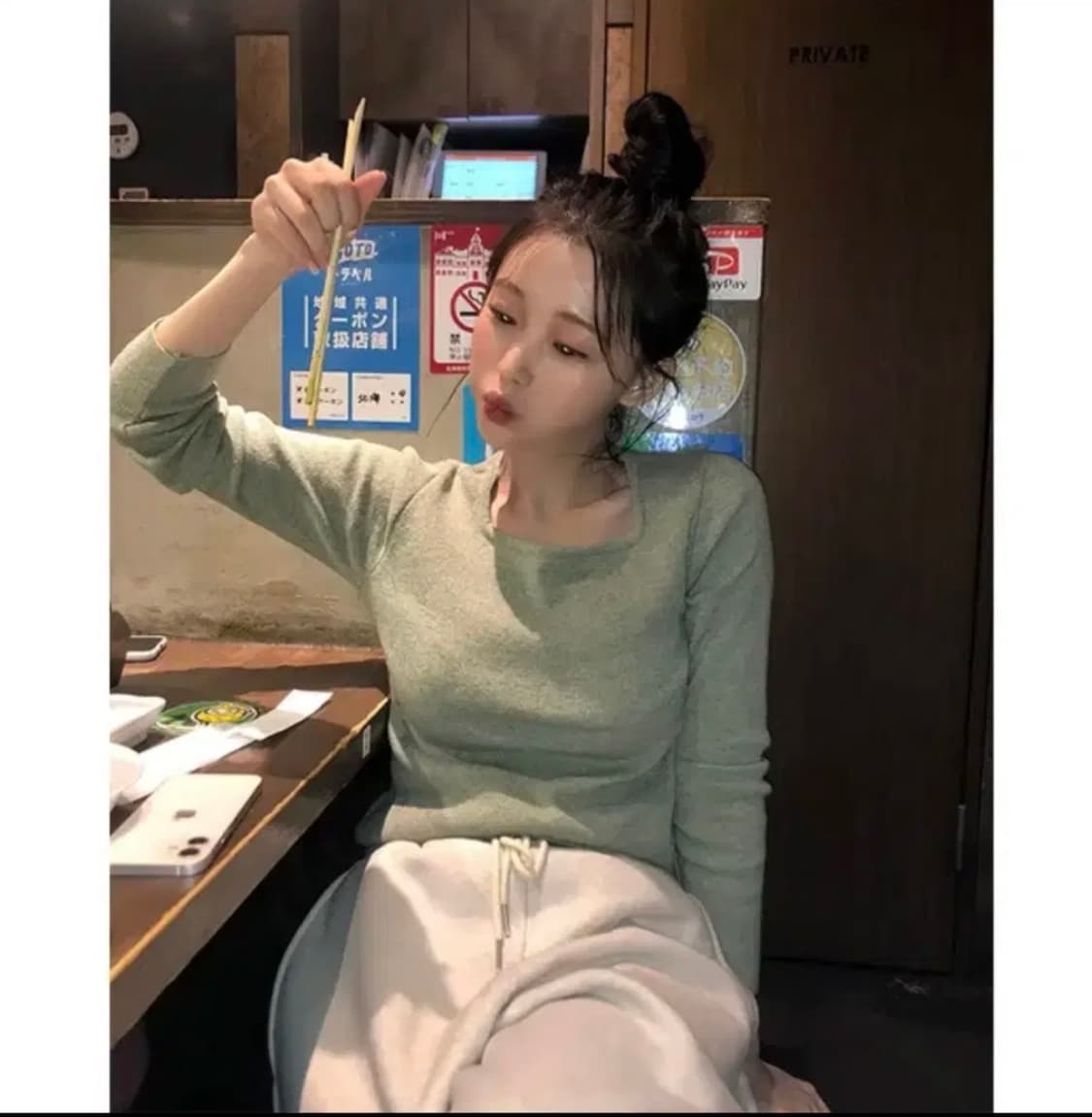 영앤리치 상의 상품이미지1