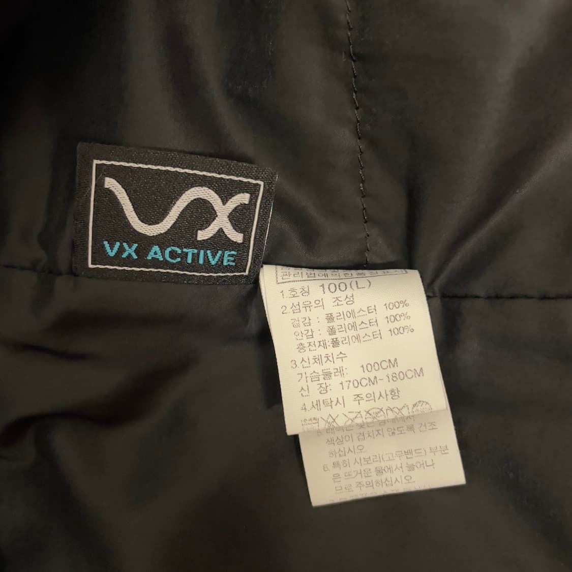 노스페이스 VX 퀼팅 바람막이 자켓  상품이미지7