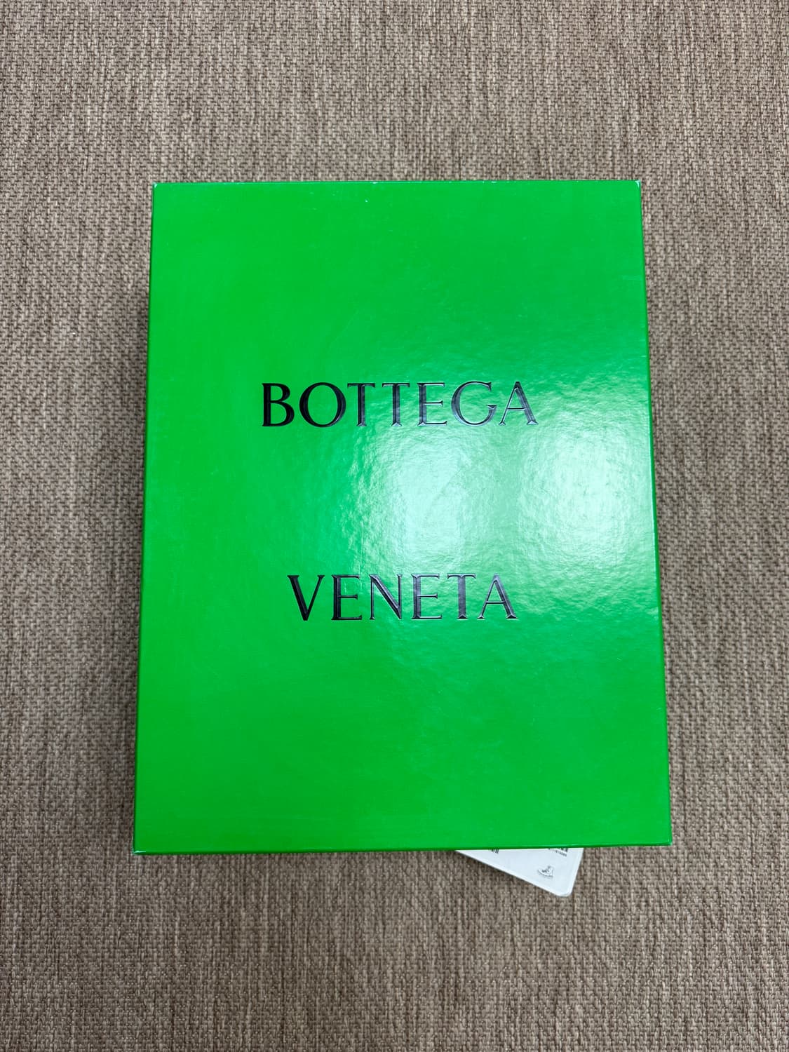 보테가베네타 레이스업 하이킹 부츠 41+ 다크그린 상품이미지9