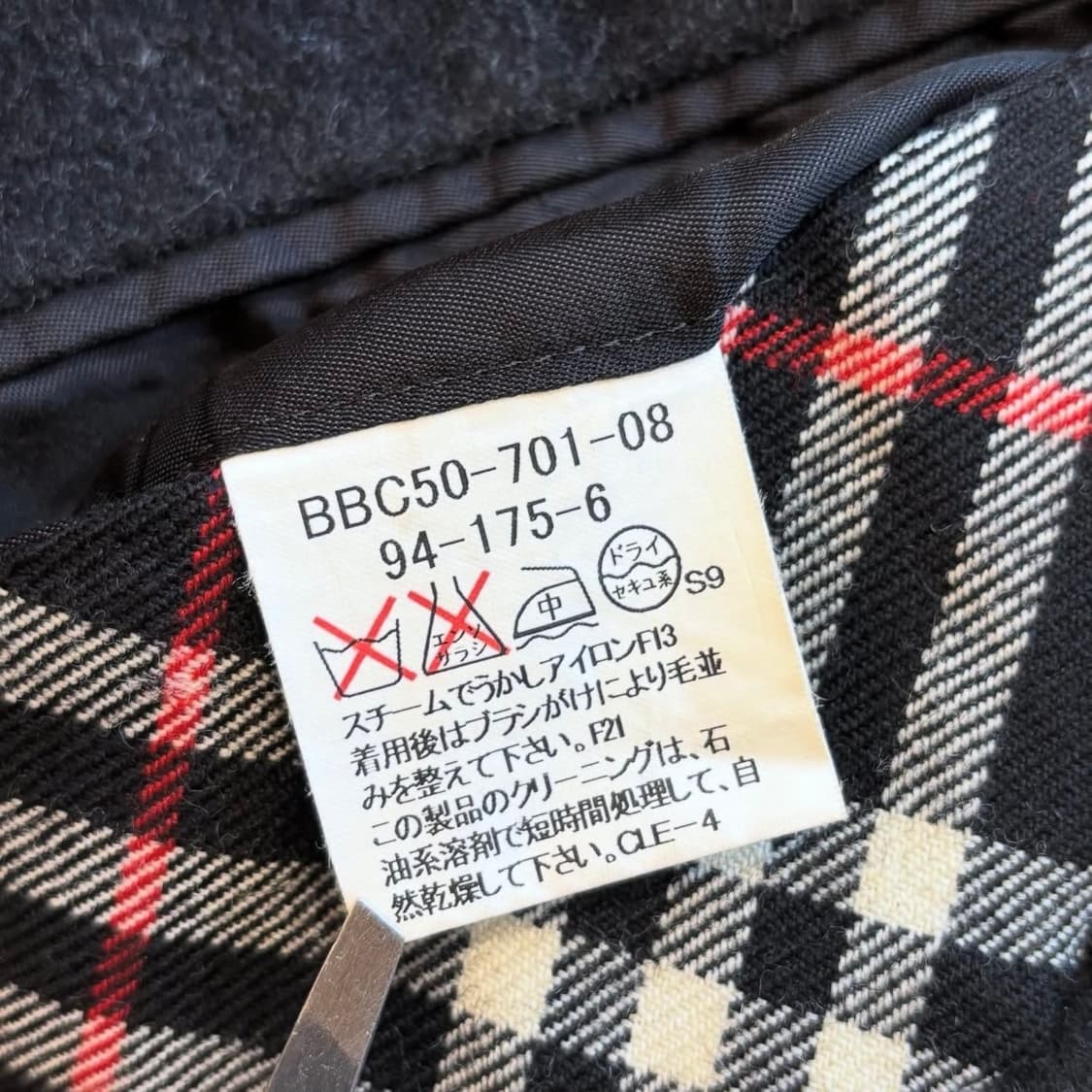 버버리 100% cashmere 챠콜 맥 코트 상품이미지7