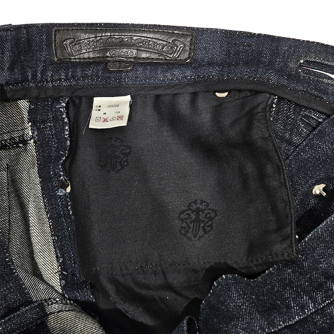 [31] 크롬하츠 크로스 레더 실버 패치 B1103C018 /1600만원 상품이미지8