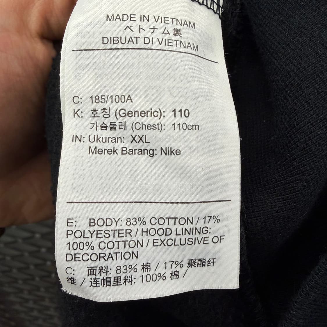 나이키 카이리 어빙 후드티 레드스트링 측면 레터링 디테일 블랙 상품이미지8