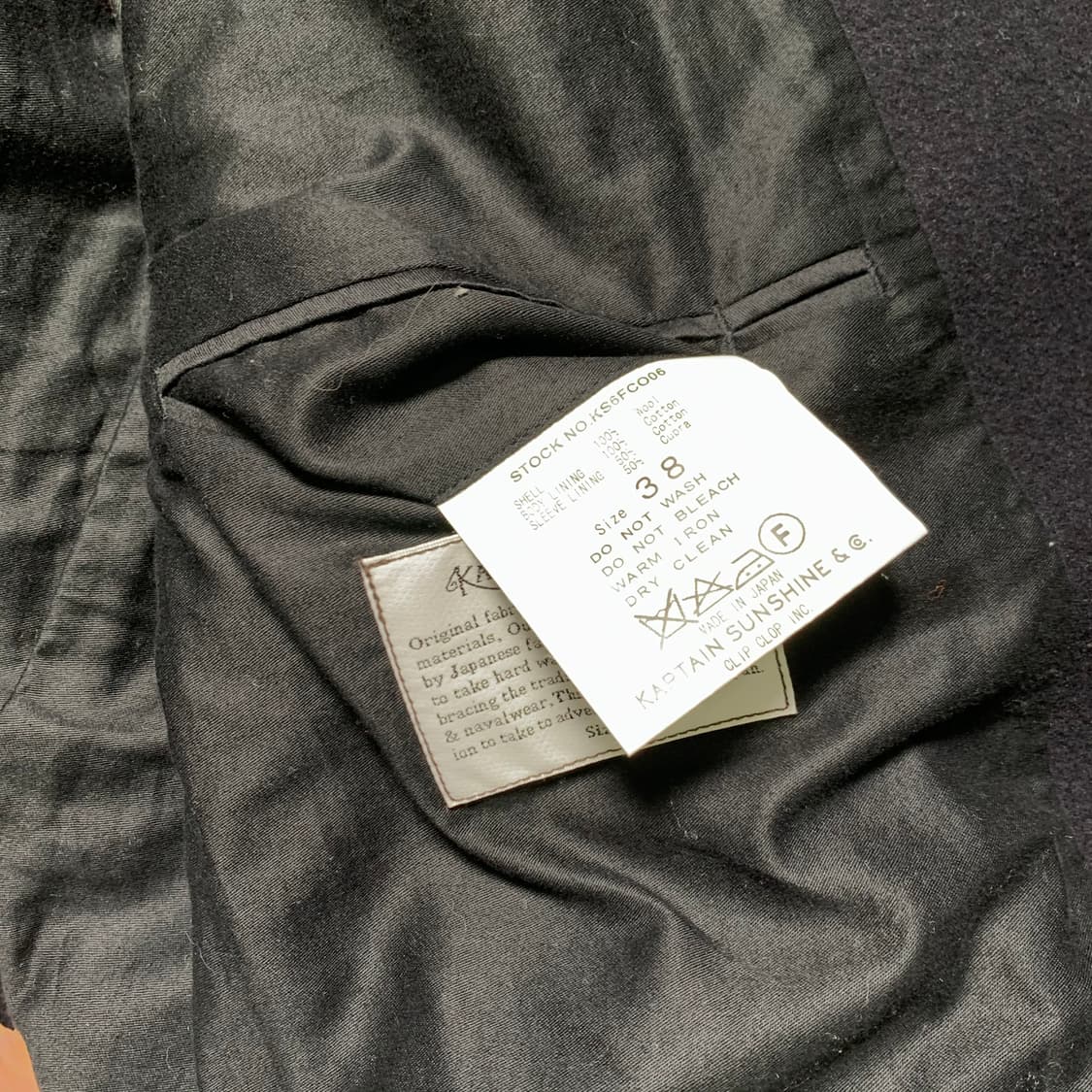 캡틴선샤인 38 size 블랙 더블 피코트 상품이미지4