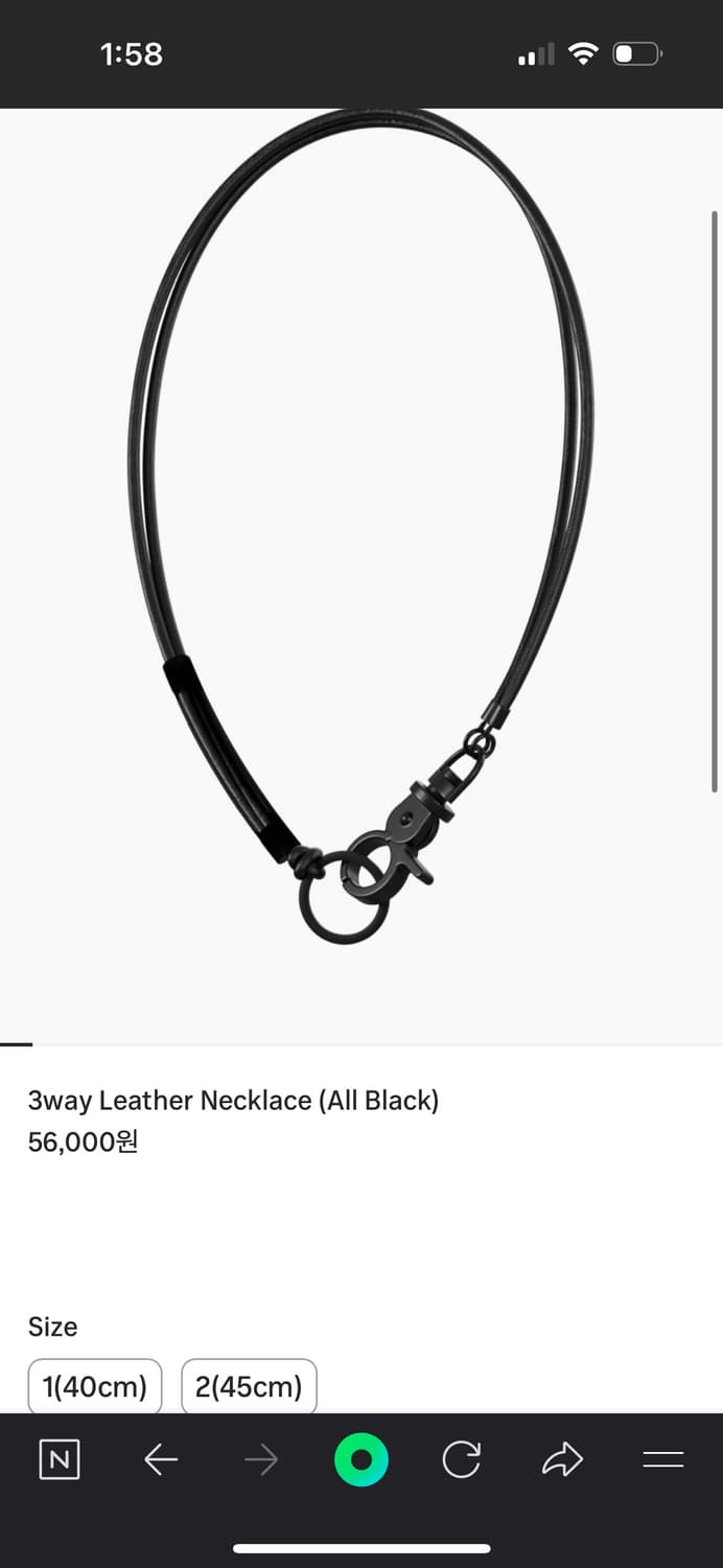 세이지가세이지 3way Leather 목걸이 40cm sagega 상품이미지2