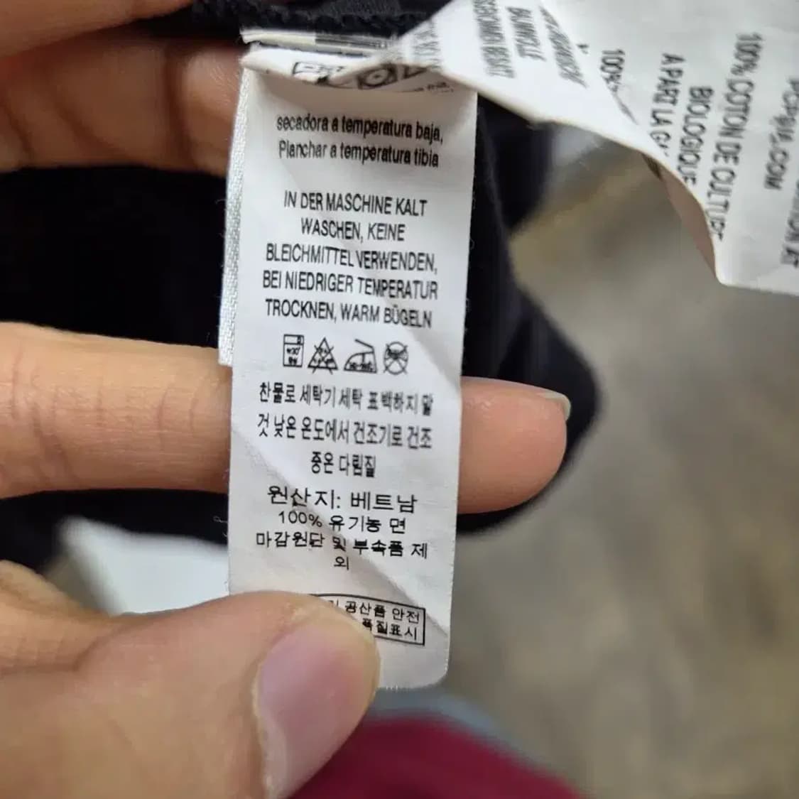 파타고니아 블랙 반팔 곰 로고 M 상품이미지6