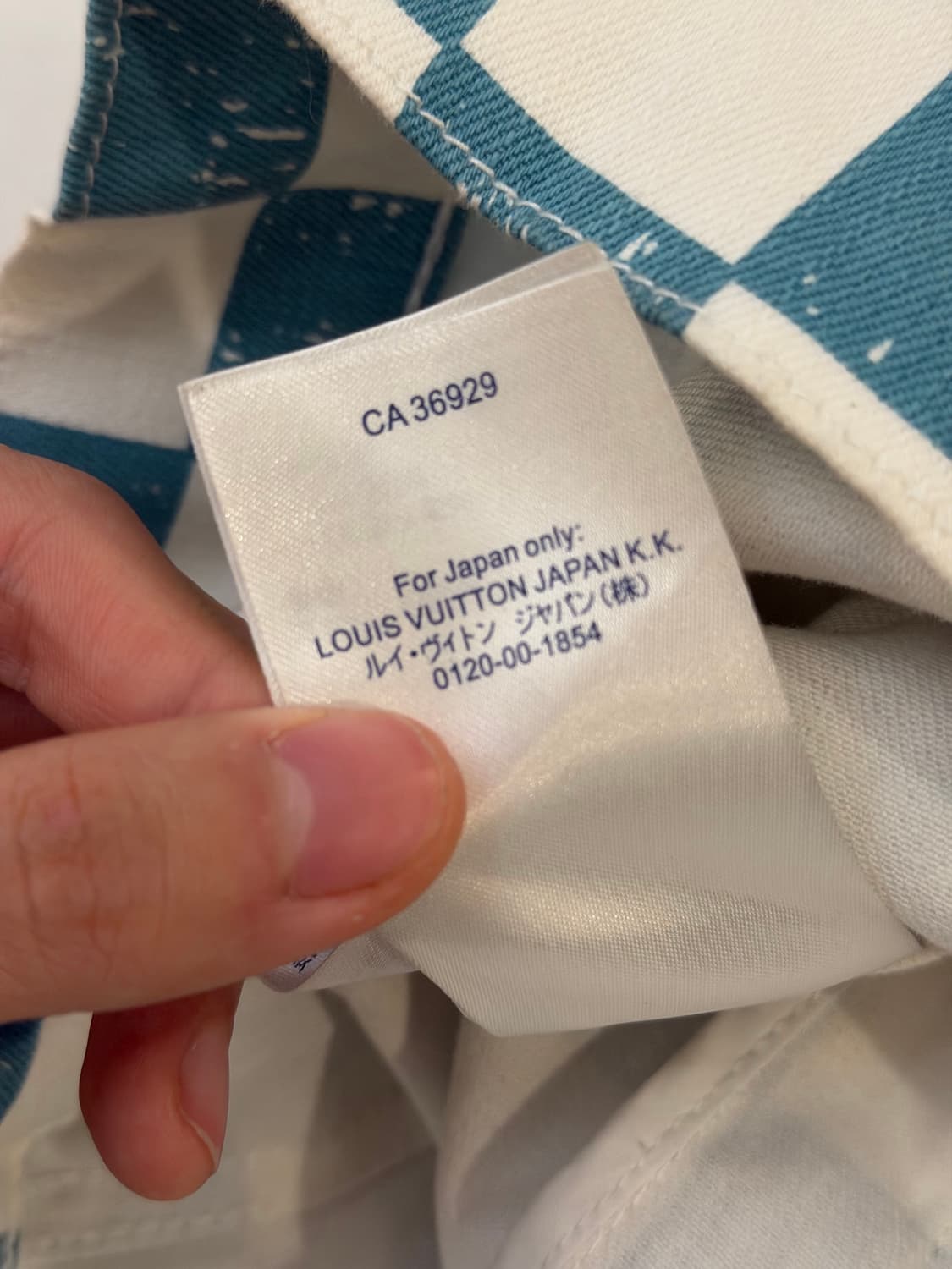 21SS 루이비통 (버질아블로) 다미에 트러커 자켓 상품이미지10