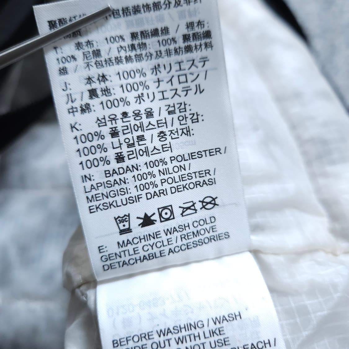 나이키) XL 남자 써마핏 테크팩 조끼 베스트 / 왕눈이샵 상품이미지10