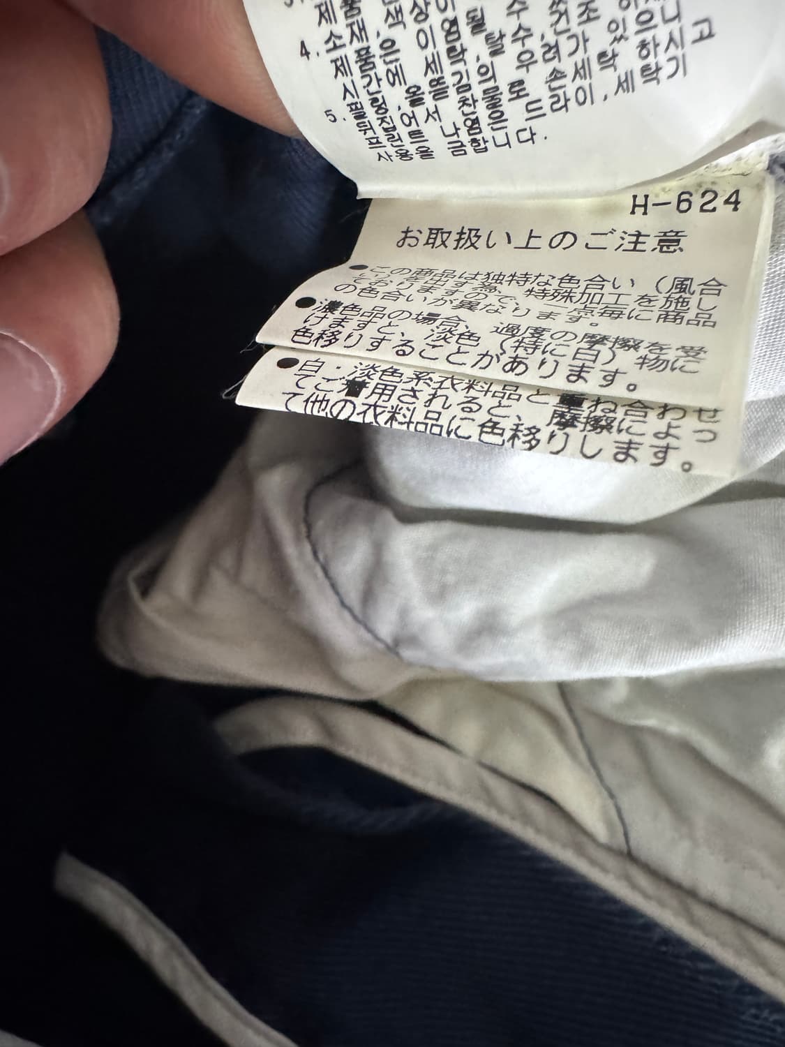 정품!! 여성 파리게이츠 골프 데이지 숏 반바지 네이비 0 상품이미지4