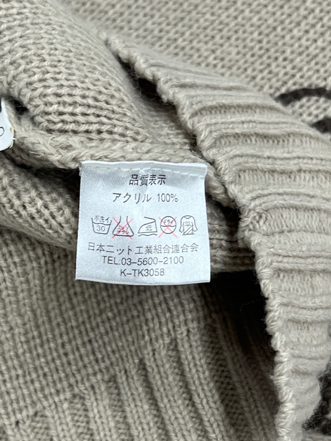 피너츠 스누피 빅로고 후드 니트 상품이미지7