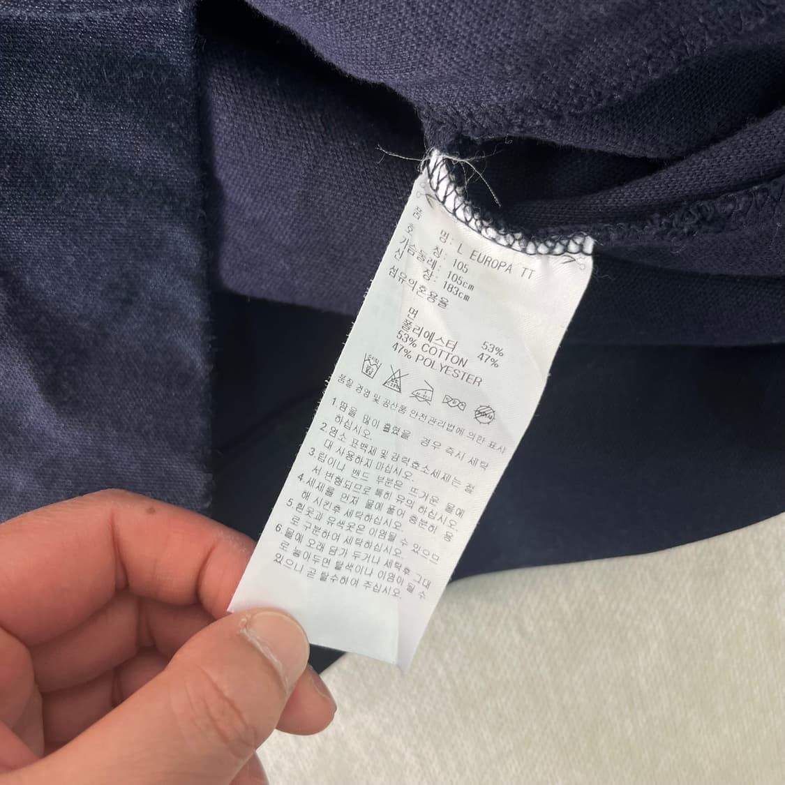 100 아디다스 네이비 유로파 트랙탑 져지 상품이미지4