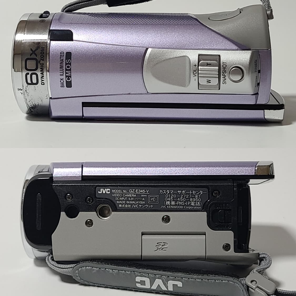 JVC 빈티지 캠코더 에버리오 GZ-E345 디카 상품이미지4