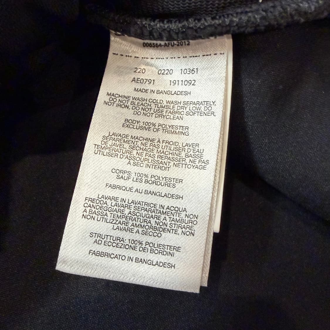 컬럼비아 쉐르파 플리스 베스트 상품이미지5