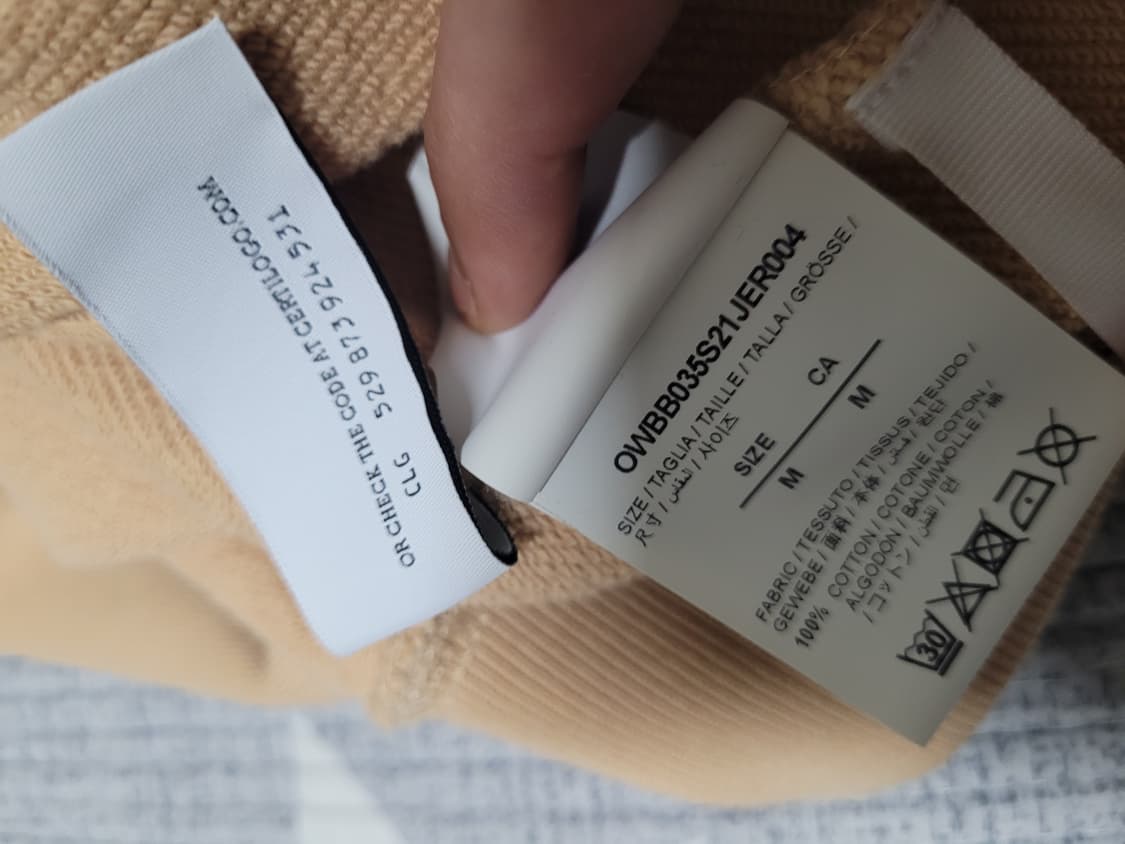 Off-White 오프화이트 베이지 후드티 상품이미지9