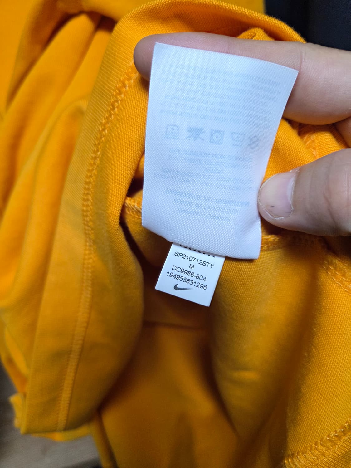 [M] 나이키 x 킴 존스 오버사이즈드 티셔츠 써킷 오렌지 - US/EU 상품이미지4