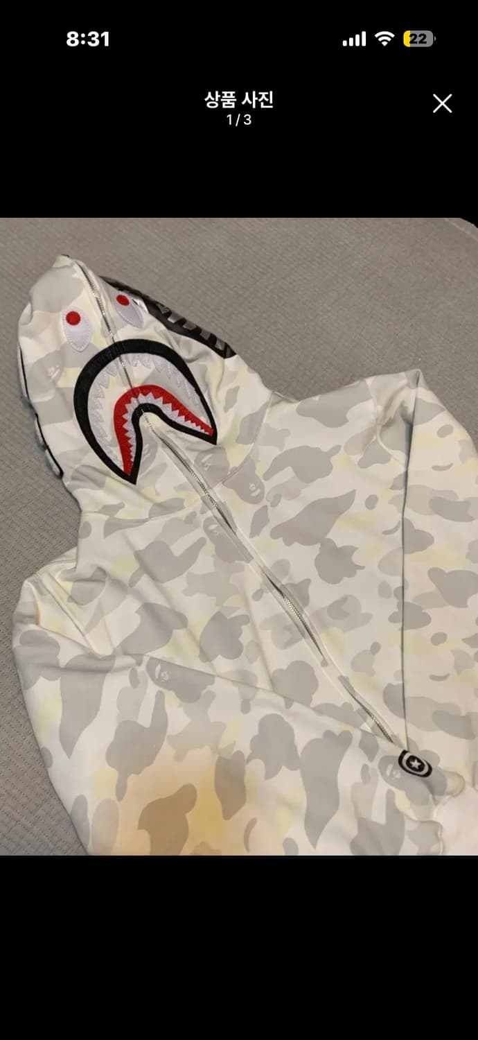 베이프 샤크 후드집업 백계 상품이미지1