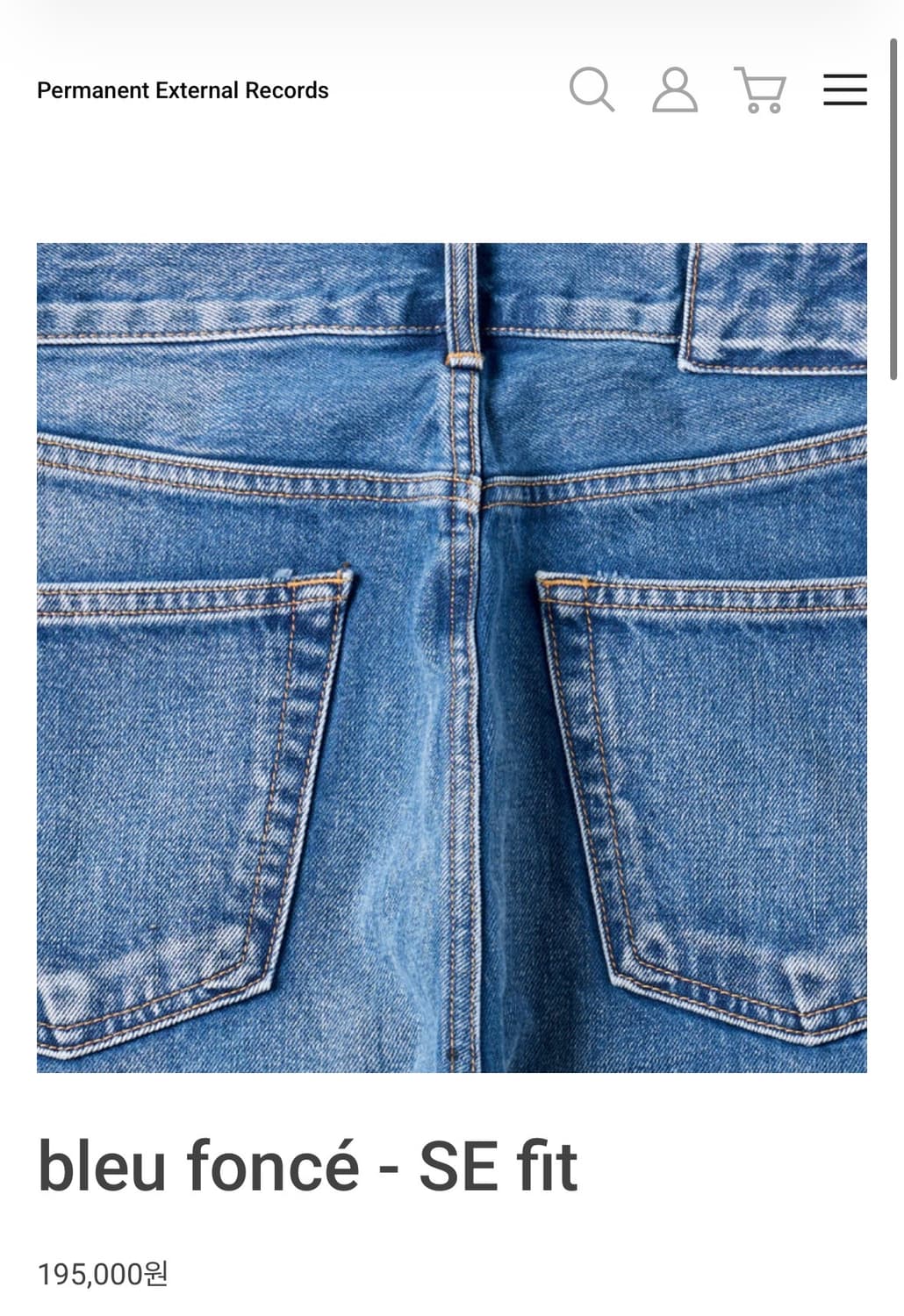 [32] 머듈 mer bleu fonce SE fit 새상품 상품이미지1