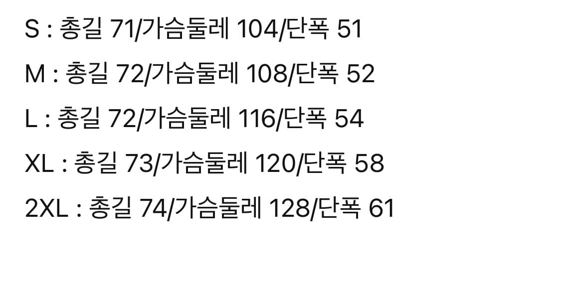 나이키 트레일 에어리즈 바람막이 (FN4003-121) 상품이미지6