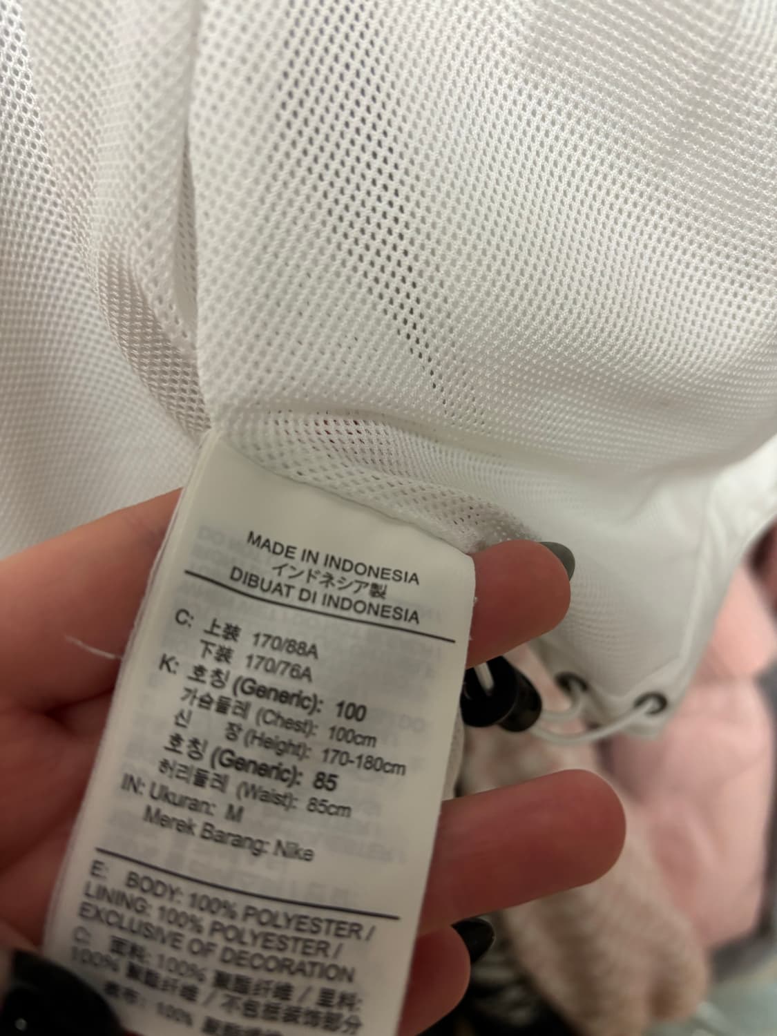 나이키 드라이핏 자켓 상품이미지5