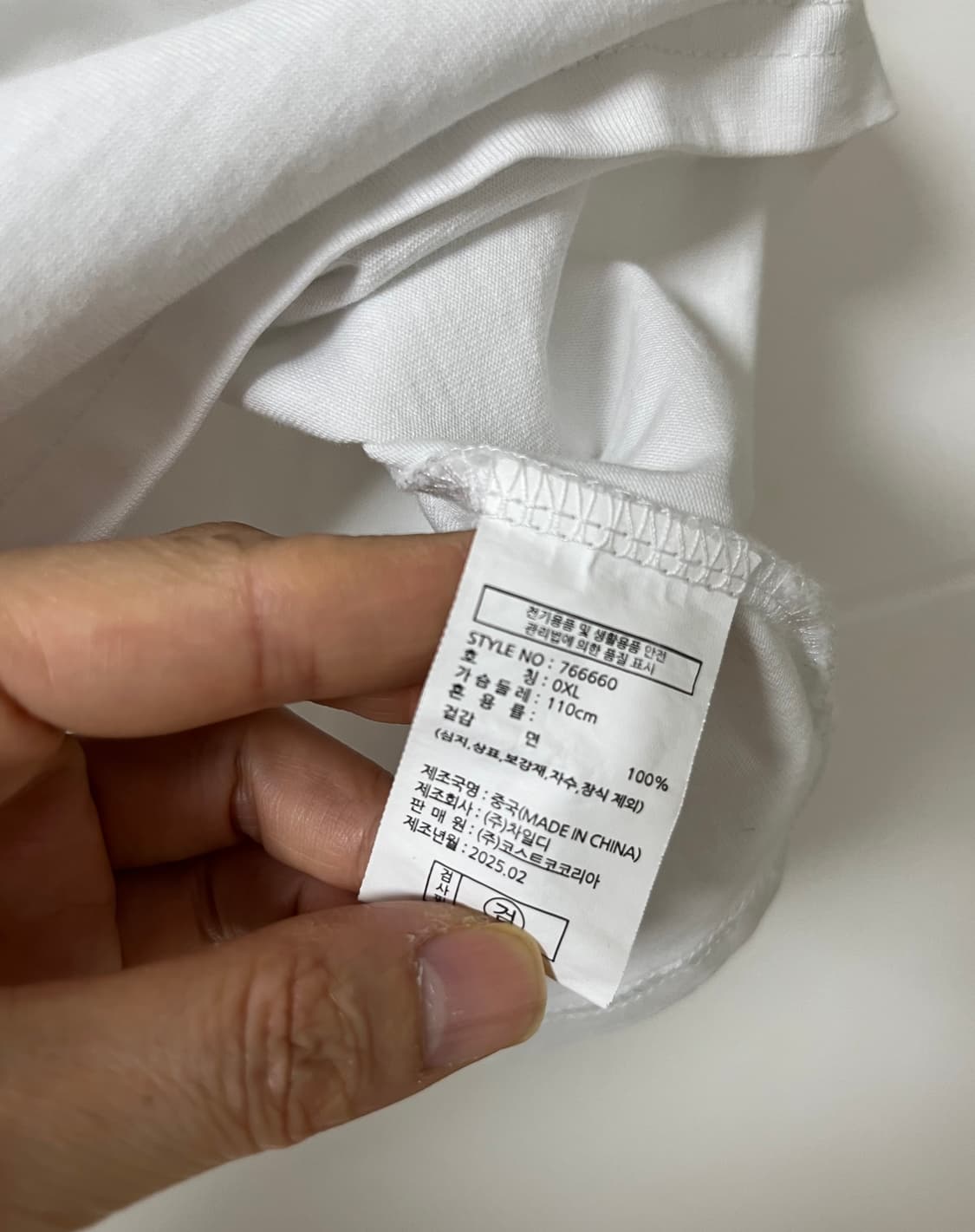 아웃도어 반팔티 상품이미지7