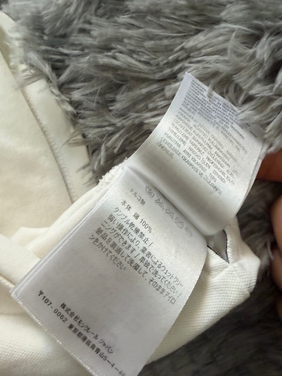 [정품] 몽클레어 반팔 PK 카라티 3사이즈 상품이미지6