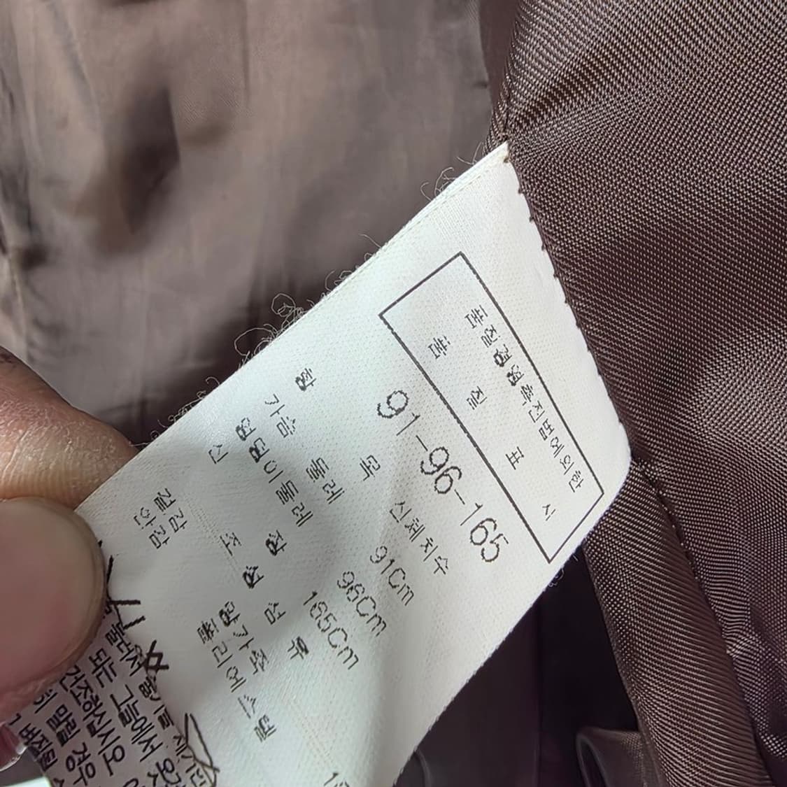 PREMERE CC 천연 양가죽 슬림 블레이저 자켓 상품이미지7