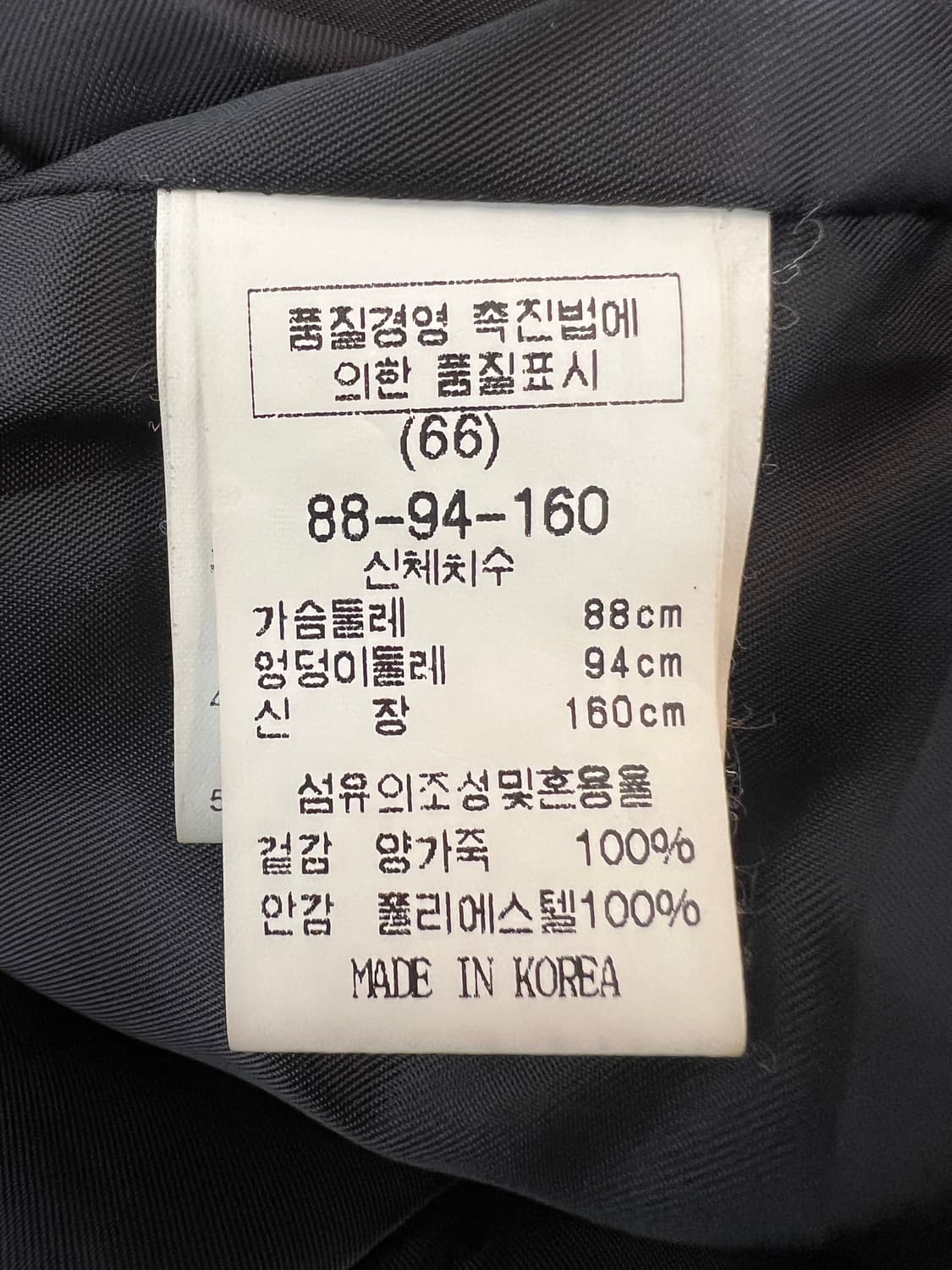 LANCCI 여성 블랙 양가죽자켓 레더집업자켓 상품이미지7