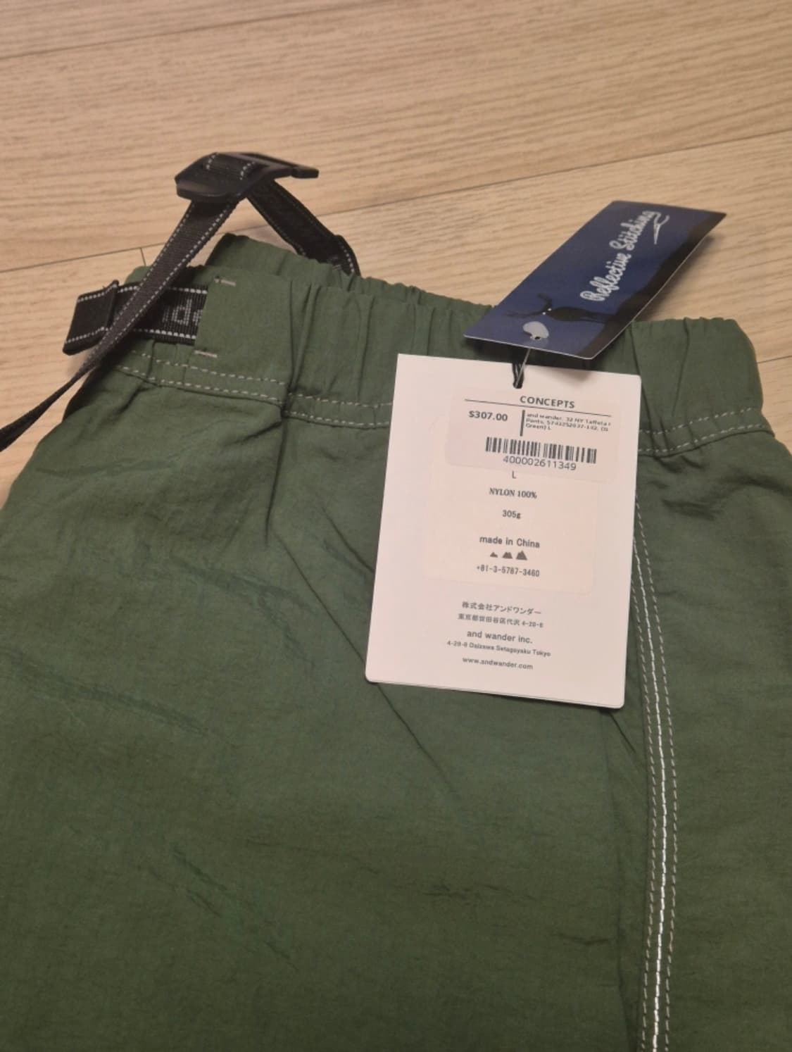 And wander 앤드원더 NY taffeta hiker pants 상품이미지2