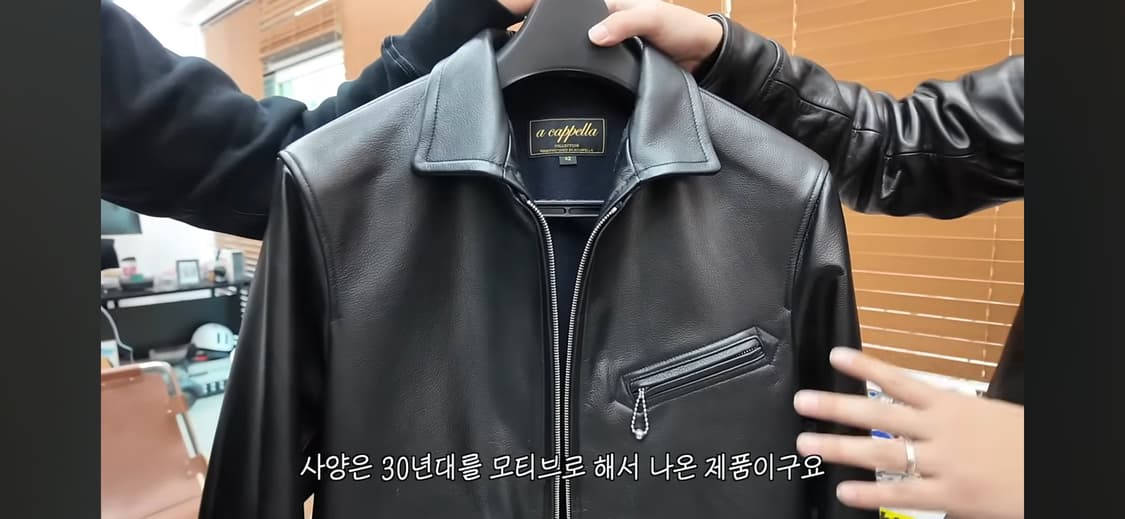 아카펠라클로딩 30s 소가죽 스포츠자켓 상품이미지4