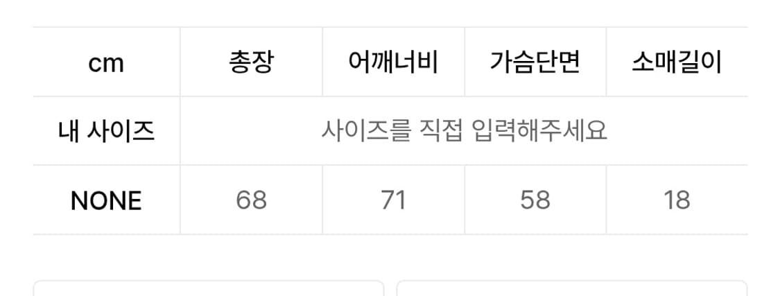미드나잇 무브 89 리벳티 네이비 상품이미지5