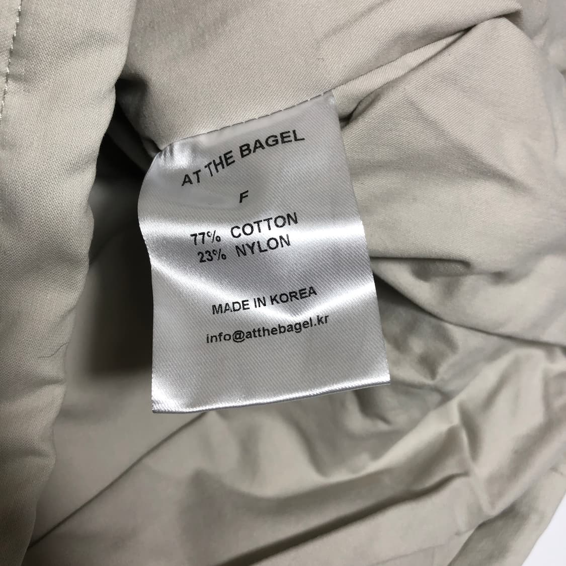 엣더베이글 점퍼  상품이미지8