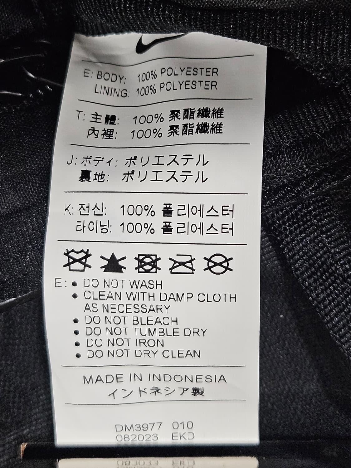 나이키 브라질리아 트레이닝 더플백 상품이미지5